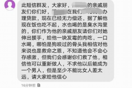 上杭讨债公司成功追回拖欠八年欠款50万成功案例