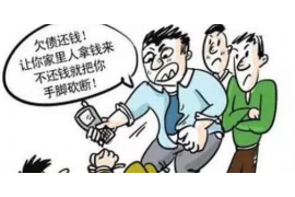 上杭融资清欠服务